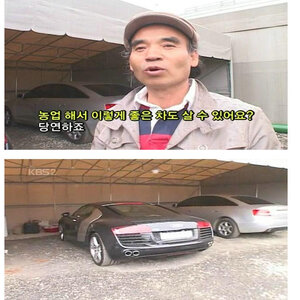 파워농부