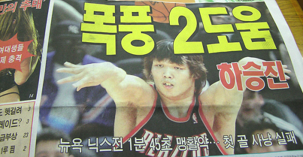폭풍.png