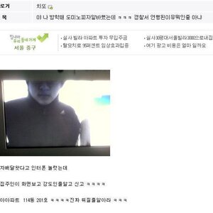 당_당