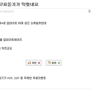 ㅋㅋㅋㅋㅋㅋㅋㅋㅋㅋㅋ