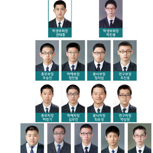 학생회 만화속-현실