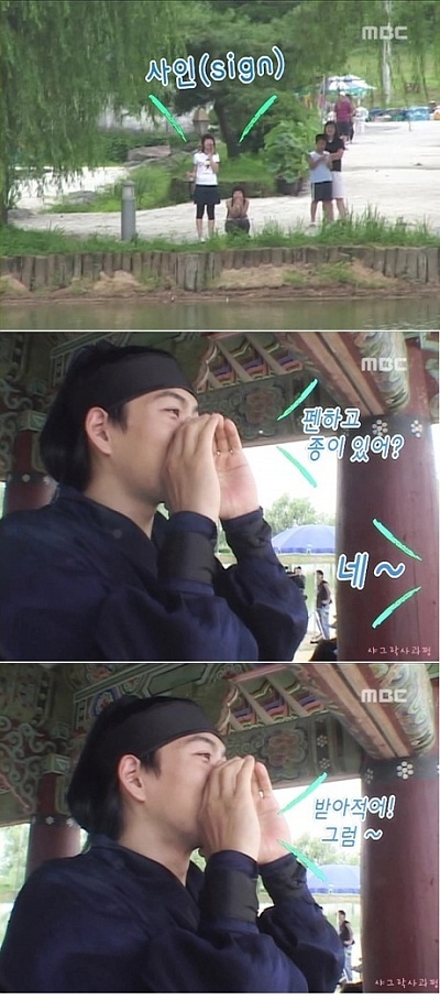 받아적어.jpg