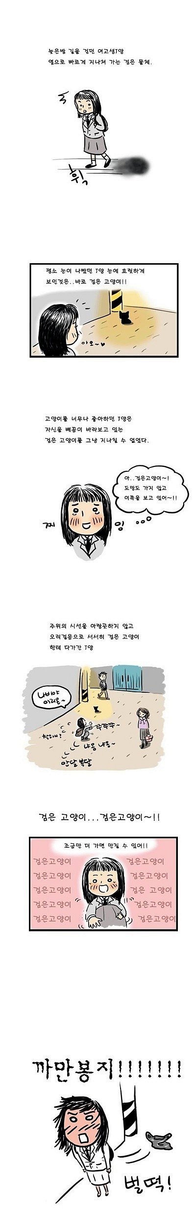 봉다리.jpg