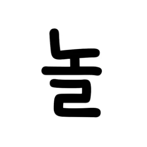 파일 업로드 테스트