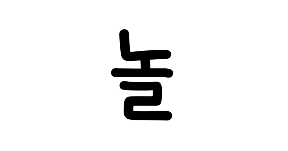 og_image.webp