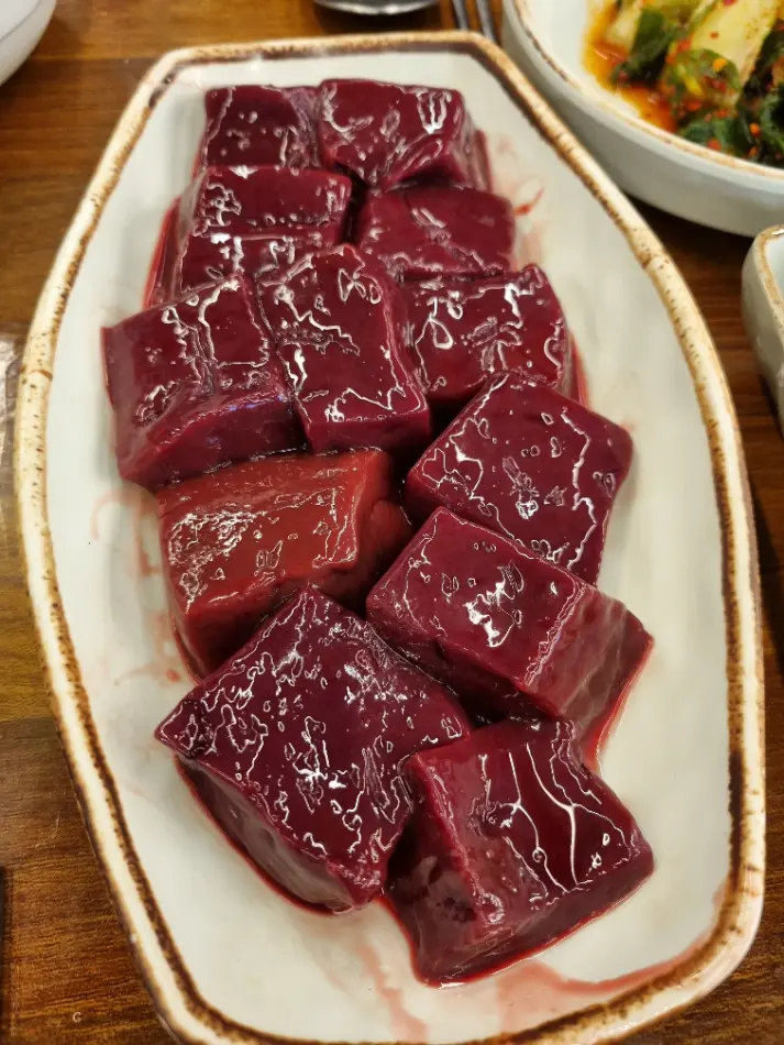 20260119_213952.webp